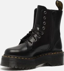 Dr. Martens Jadon Unisex Veterboots - Zwart - Maat 39 -Nike Winkel 1082x1200