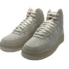 Nike Air Force 1 - Sculpt - Sail- Sesame - Maat 40 -Nike Winkel 1200x1122